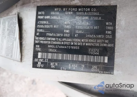 2010 Ford Transit Connect Xl z USA, uszkodzony, nr VIN NM0LS7AN4AT016855